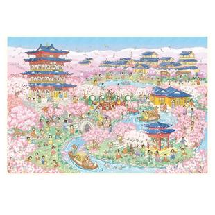 艺蓝66.0造景贴纸春日来信A3超大版大号高难度古风微缩场景合集本大尺寸中国风3D立体小屋玩具女孩打发时间