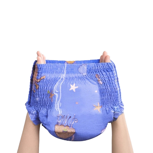 科巢婴儿游泳裤纸尿裤专用女宝一次性防水拉拉裤男儿童宝宝尿不湿