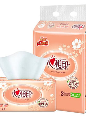 大包200抽超大包抽纸心相印