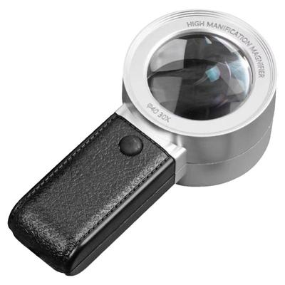 拜斯特放大镜高清带灯维修鉴定