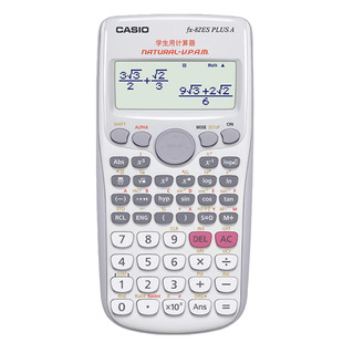 包邮 CASIO卡西欧FX-82ES PLUS A 学生考试用科学函数计算器