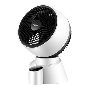 海尔空气循环扇电风扇家用台式摇头遥控涡轮台扇宿舍桌面小型电扇