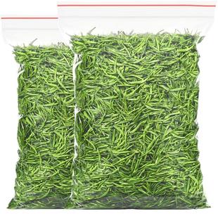 【买1送1】茶叶黄山毛峰2025新茶绿茶散装安徽茶叶自己喝共500g