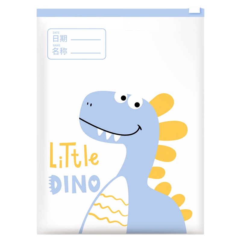 幼儿园衣物收纳袋旅行分装袋子