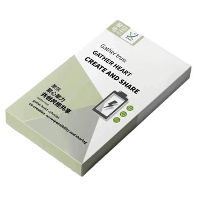 聚信A品超容电芯不弹窗JX