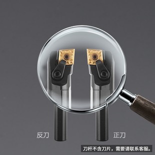 数控刀杆95度内S16Q/S18Q/S20R/S25S/S32T/S40T-MCLNR12刀杆孔