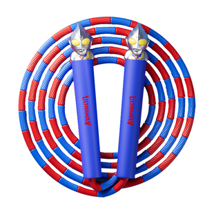 奥特曼跳绳儿童幼儿园初学3-5岁小学专用一年级竹节绳子可调节