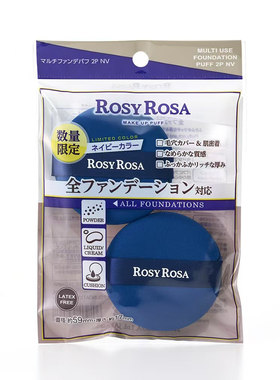 日本RosyRosa棉花糖粉扑不卡粉