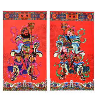 杨柳青门神 新年贴画福字大门贴门福平安到防水门神贴画新年装饰