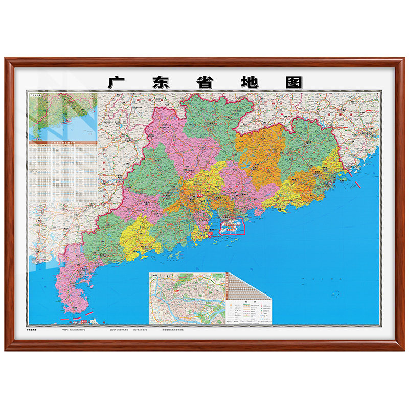 广东省地图挂画实木框装饰画定制