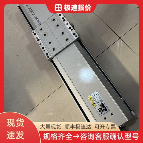 TBIMOTION丝标滑台 线性模组 精密传动 自动化定位