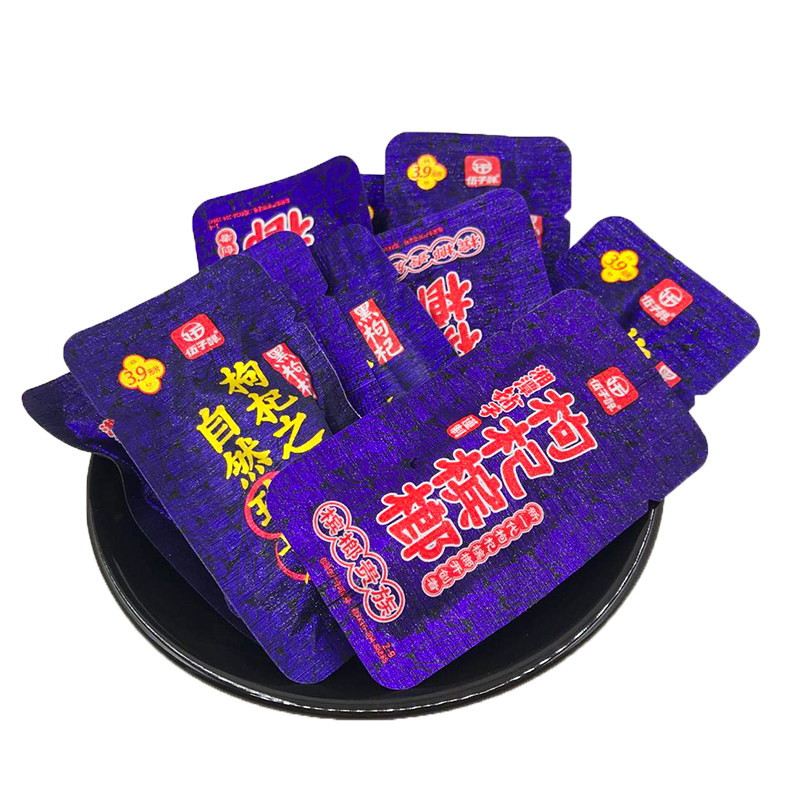 湘潭铺子枸杞槟榔包邮
