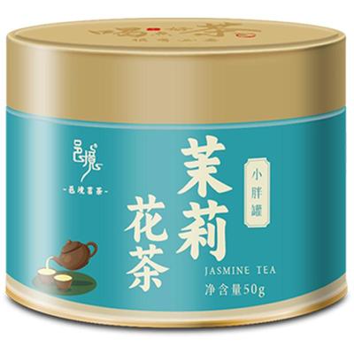 邑境横县茉莉花茶绿茶茶叶