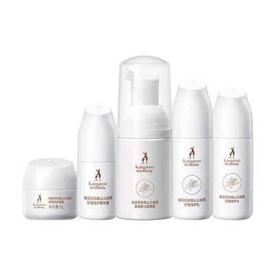 袋鼠妈妈高山火绒草护肤品套装