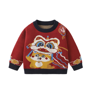 咔咔熊猫男童拜年服毛衣冬款儿童新年针织衫冬装宝宝女童过年衣服