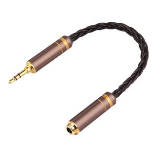 古河铜纯铜平衡线转接 2.5mm转4.4mm 2.5mm转3.5MM单端4.4mm转3.5