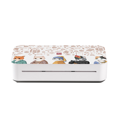 【国补】汉印家用小型A4打印机