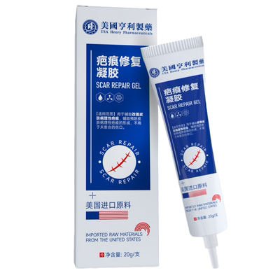 【官方正品】己帮100w人祛除疤痕
