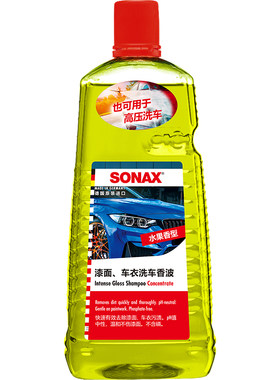 sonax纳克斯专用洗车液泡沫