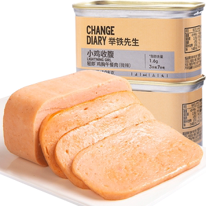 低脂肪鸡胸肉卡午餐肉鸡肉单独包装专用三明治即食健身早餐食品纯