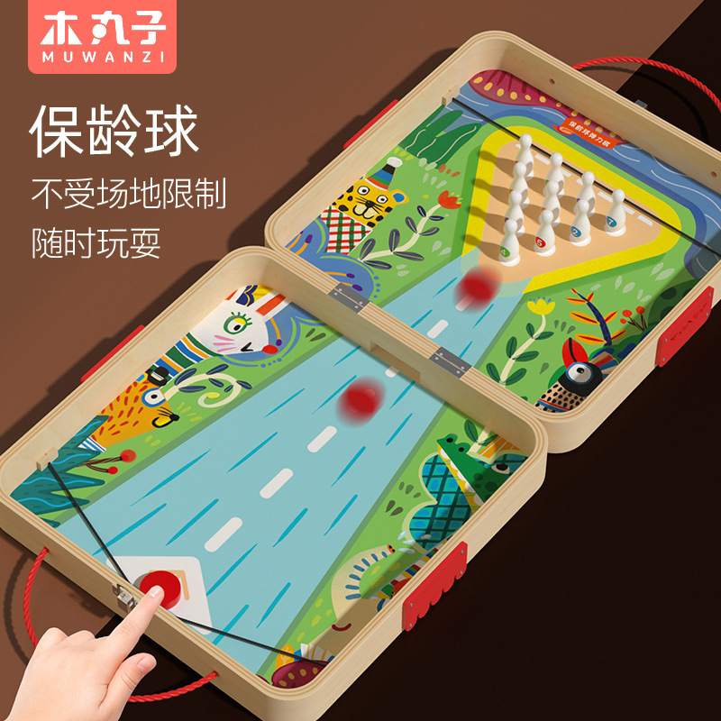 儿童益智亲子对战飞行子幼儿园益智合一斗兽多五象棋玩具木盒装跳