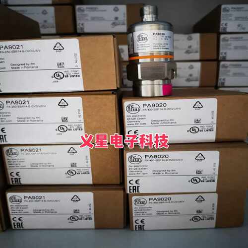询价IFM易福门压力传感器PA9021 PA9020
