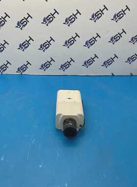 GRUNDIG GCI-F1505B 3 Megapixel Real Time IP-Camera ICR WDR