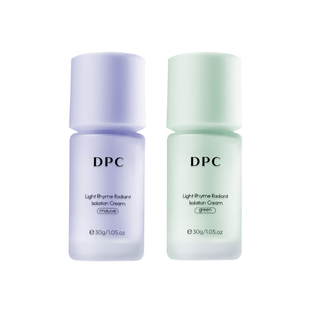 DPC隔离乳持久不脱妆混干油皮妆前保湿遮瑕隔离伪素颜裸妆粉底30g