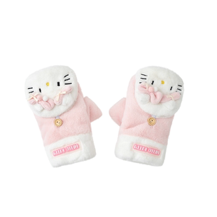 三丽鸥正版凯蒂猫翻盖手套毛绒保暖手套可爱少女心加绒加厚半指萌