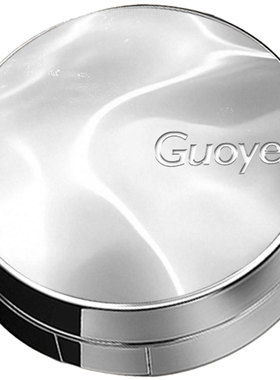 Guoye果也美肌无瑕持妆气垫霜