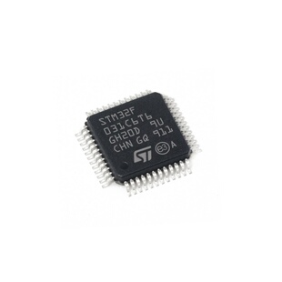 STM32F031C4T6 031C6T6 031K6T6 LQFP48 32位 微控制器 芯片