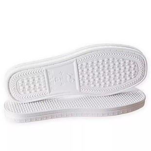 千里马泡沫底防滑复古加厚鞋底精品压花防滑加厚白色EVA泡沫鞋底