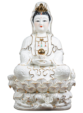 新款家用陶瓷吉祥观音佛堂供奉坐莲南海观世音菩萨佛像家宅摆件品