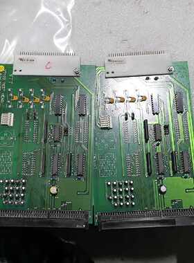 询价-VTT V7100 PIN EXTENSION (DPS)