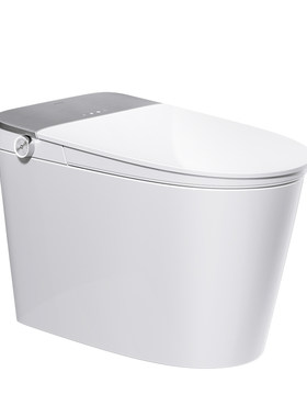 九牧官方智能马桶坐便器S700P