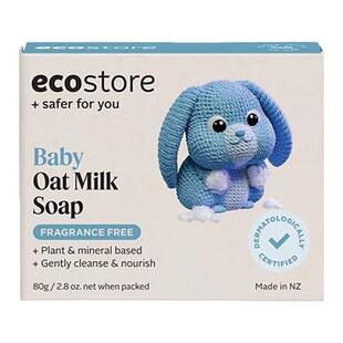 ecostore宜可诚儿童专用香皂燕麦奶皂宝宝沐浴清洁低敏亲肤皂80g