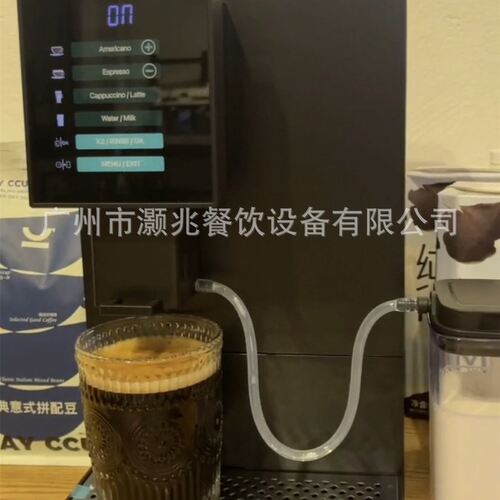 酒店咖啡机客房咖啡机宾馆宿舍咖啡机公寓咖啡机一体咖啡豆