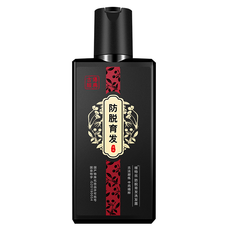 防脱发洗发水何首乌脱发严重控油去屑女士防脱增发密发洗头膏露男