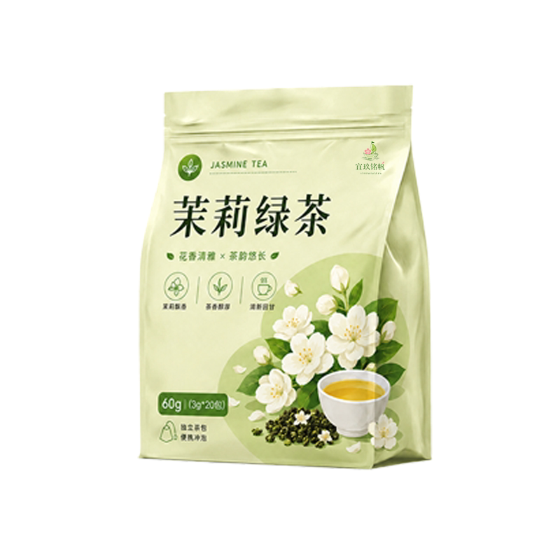 茉莉花茶绿茶茶包夏日冷泡茶鸭屎乌龙冷萃茶独立小包装蜜桃乌龙