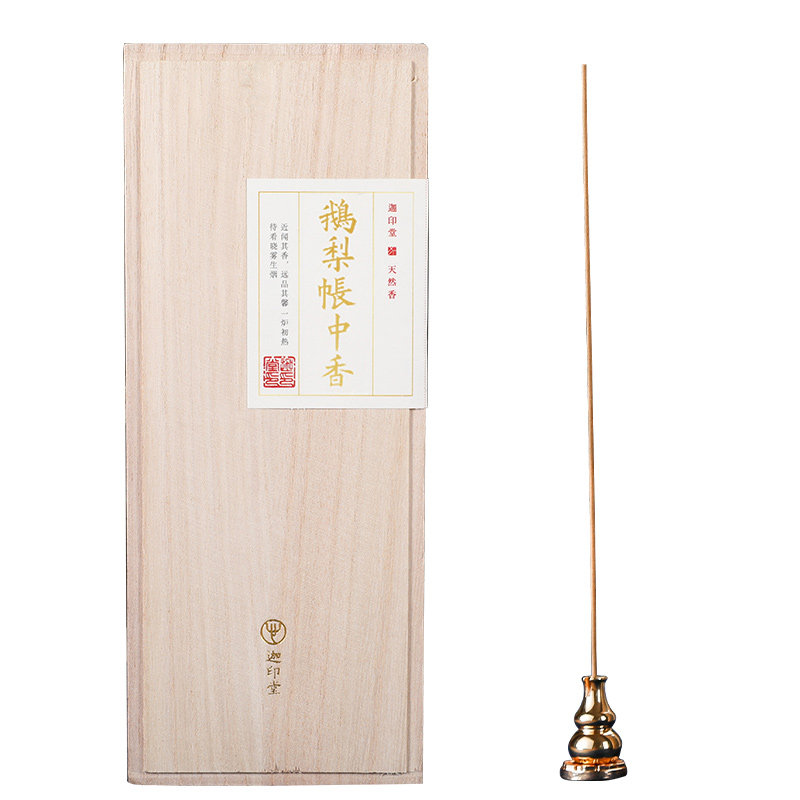 迦印堂鹅梨帐中香天然安神