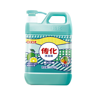 传化洗洁精家庭装家用食品用果蔬净不伤手除菌去渍去异味1.128kg