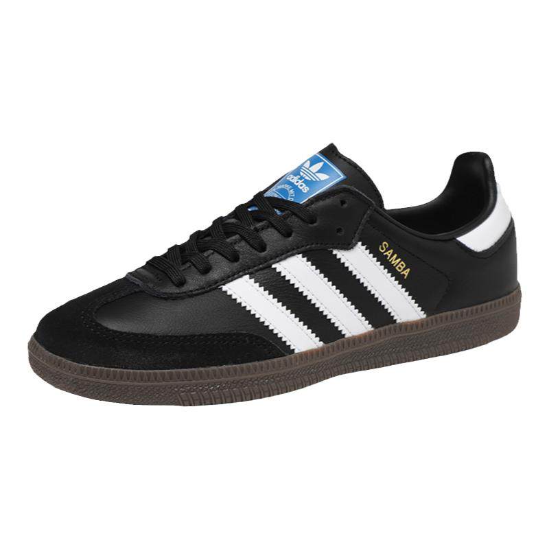 Adidas阿迪达斯小童复古休闲鞋