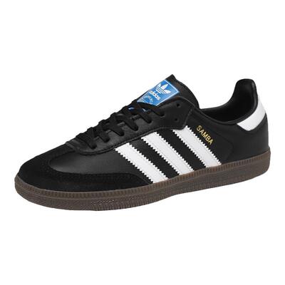Adidas阿迪达斯小童复古休闲鞋