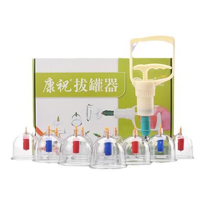 康祝正品加大加厚拔罐器