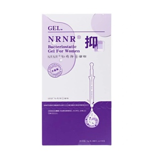 韩国nrnr一支紧凝胶益菌清洁vm私密水润滑护理养护粉嫩祛异味私处