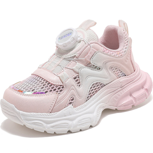 abckids女童鞋子2026夏季新款儿童单网透气老爹鞋运动鞋公主韩版