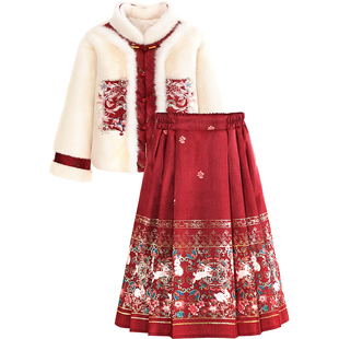 小虎帕蒂女童冬装新款中式花朵刺绣明制汉服新年国风马面裙套装