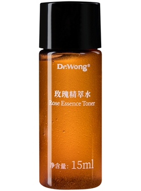 DrWong玫瑰精萃水紧致抗皱