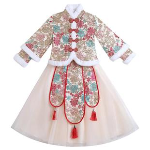 汉服女童冬装2025新款儿童冬季拜年服女孩唐装秋冬款古装古风裙子