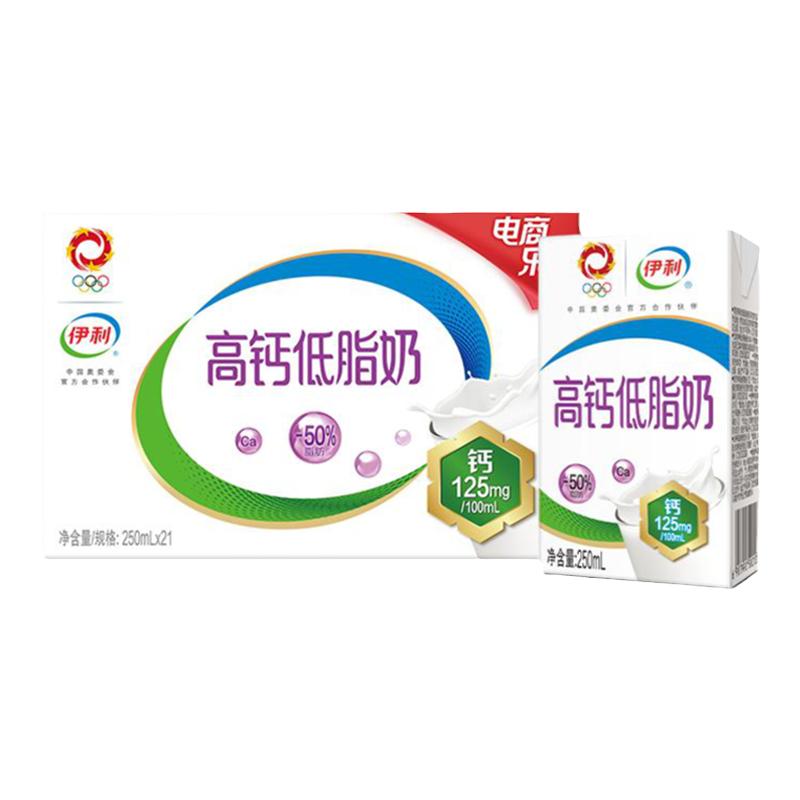  ߸Ƶ֬ţ 250ml*21 ѧţ ڲٷƷ 35.9Ԫ